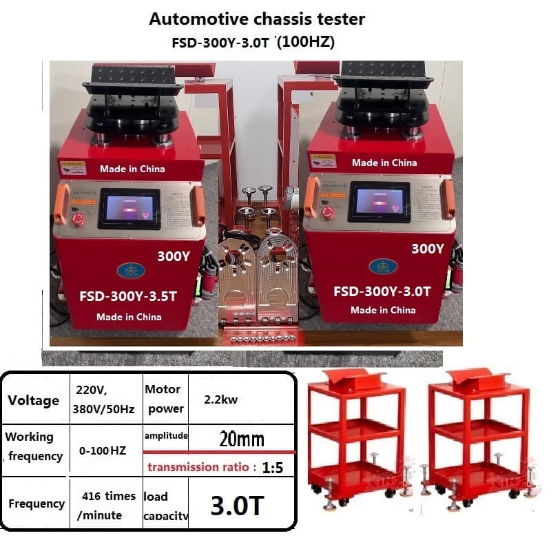 0-100HZ LCD Screen 7-inch Screen Touch Screen Chassis Noise Detection Workbench Suspension Noise Simulation Test Bench