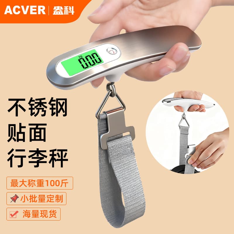 Wholesale Mini Small Household 50kg Portable Electronic Hand Scale Luggage Scale with Strap Hook Accurate Hand Scale