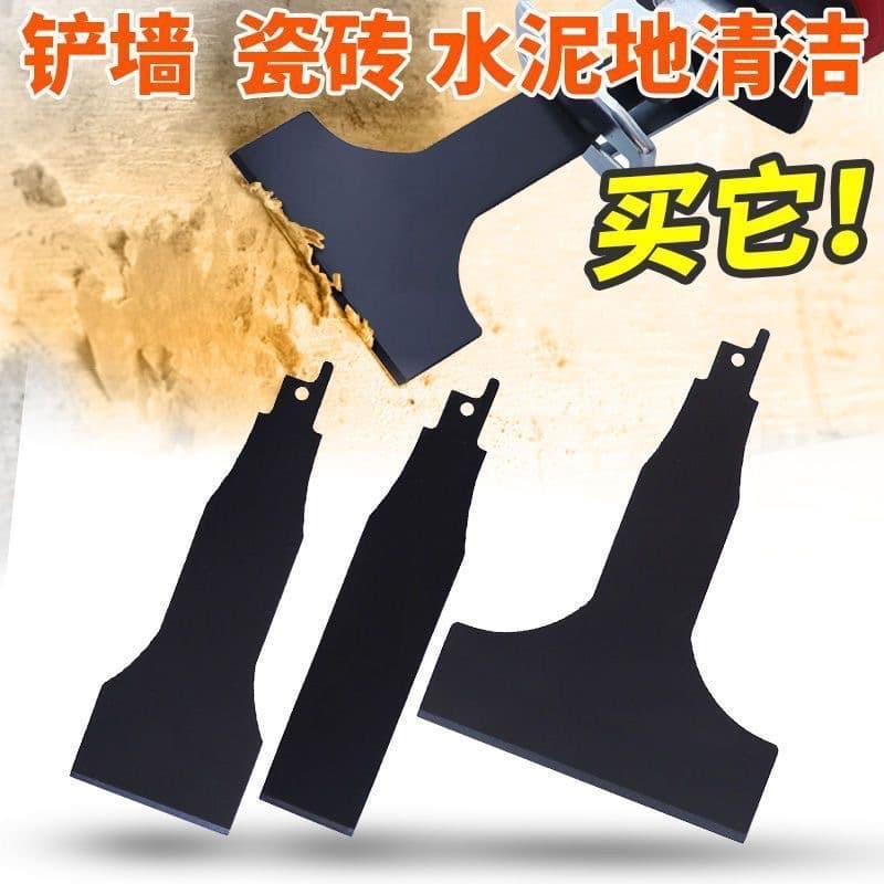 Stainless Steel Electric Scraper for Metal Rust Removal, Wall and Floor Cleaning Shovel with Alloy Saber Saw Blades