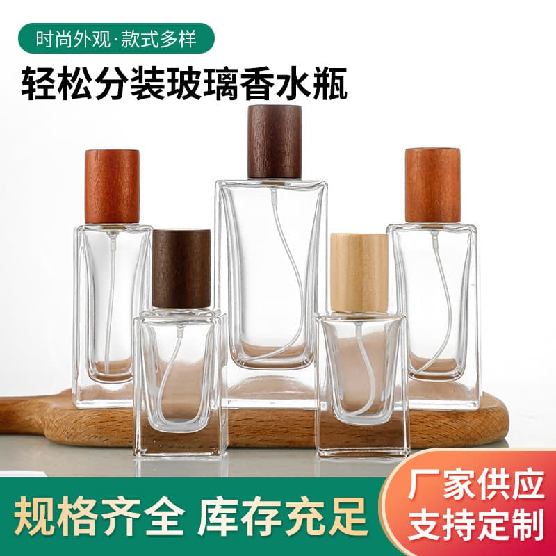 Wholesale 100ml glass perfume bottle 30ml bayonet press spray bottle 50ml thin tall perfume bottle naked bottle