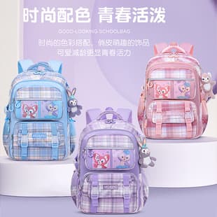 Hot Selling Elementary Student Backpack Girls Children Backpack Grades 1-6 Large Capacity Weight-Reducing Lightweight Spine Protection Backpack
