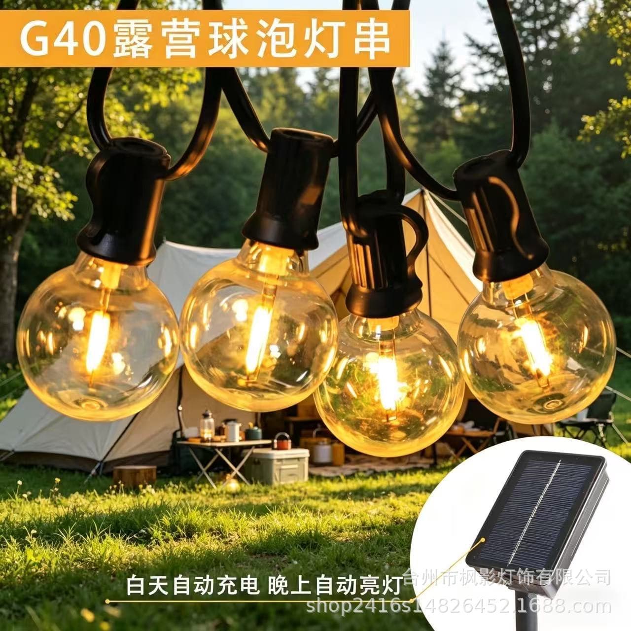 Cross-border popular G40 solar string lights, outdoor waterproof LED bulbs, courtyard camping holiday atmosphere decoration