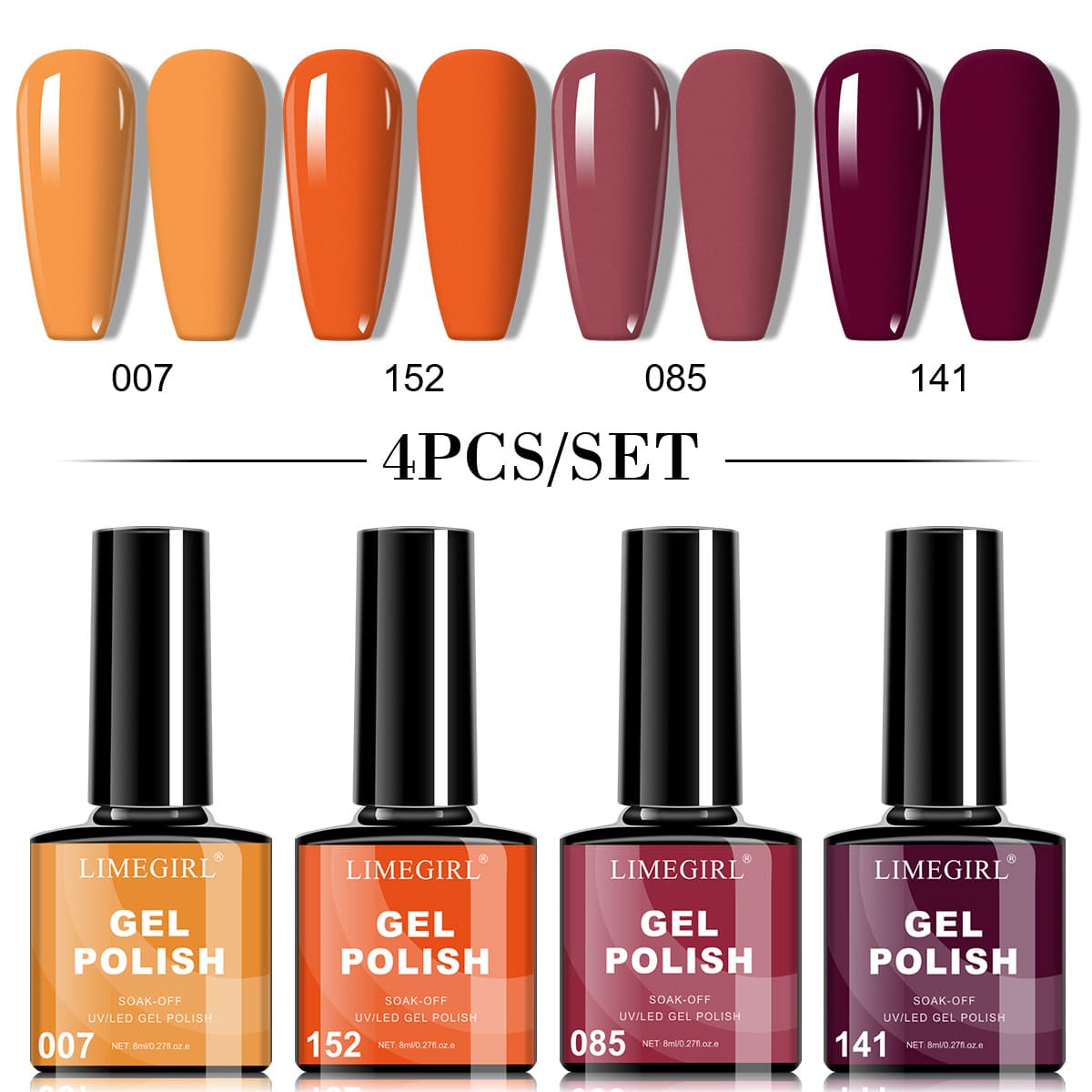 Cross-border Hot Selling 4-Color UV Gel Nail Polish Set Nail Gel Wholesale Nail Polish Gel Wholesale