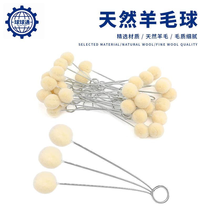 Dyeing Wool Balls Oil Wiping Handmade DIY Wool Brush Leather Care Alcohol Dye Application Tool