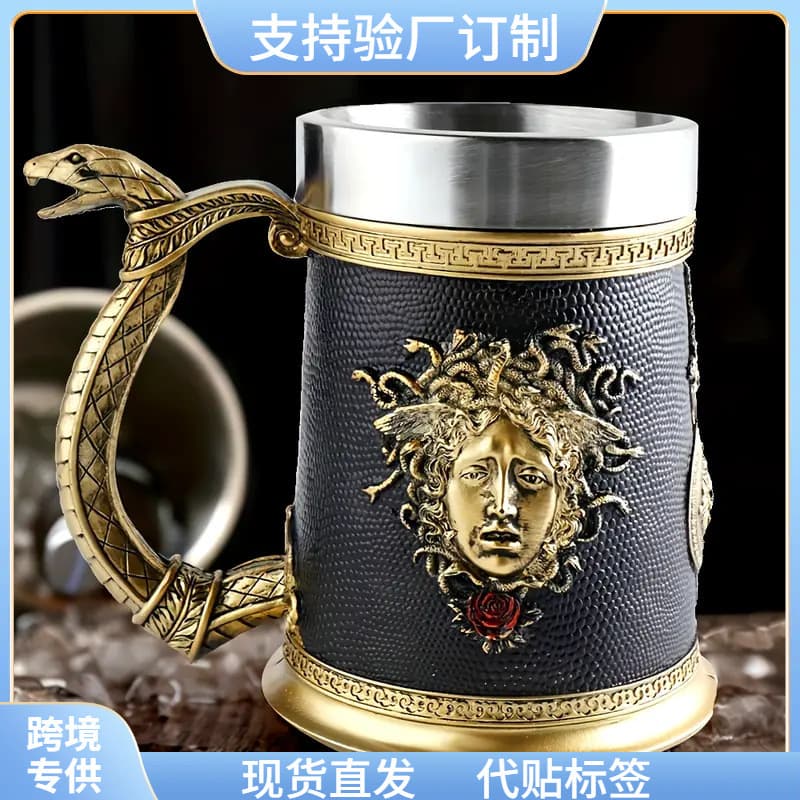 Medieval Nordic Mythology Medusa Beer Mug Stainless Steel Coffee Cup Personalized Snake Woman Retro Style Large Capacity Cup