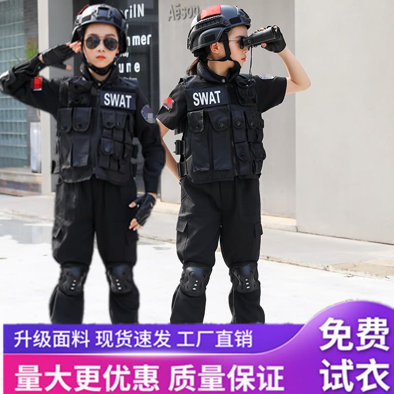 Children's SWAT Costume for Role Play, Outdoor Special Forces Police Equipment Toy Set