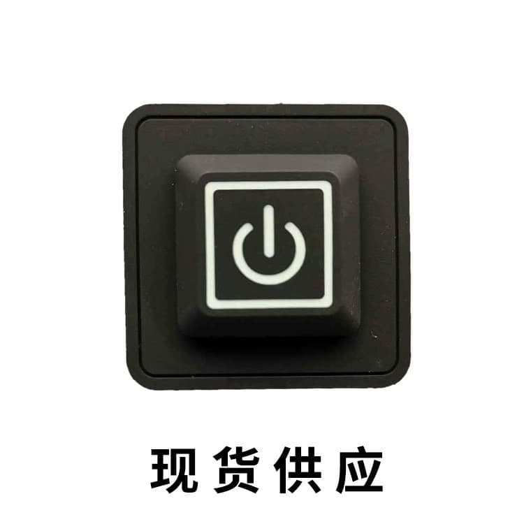 Three-position silicone switch button covers for heated clothing, temperature control switch accessories, and power supply switches.