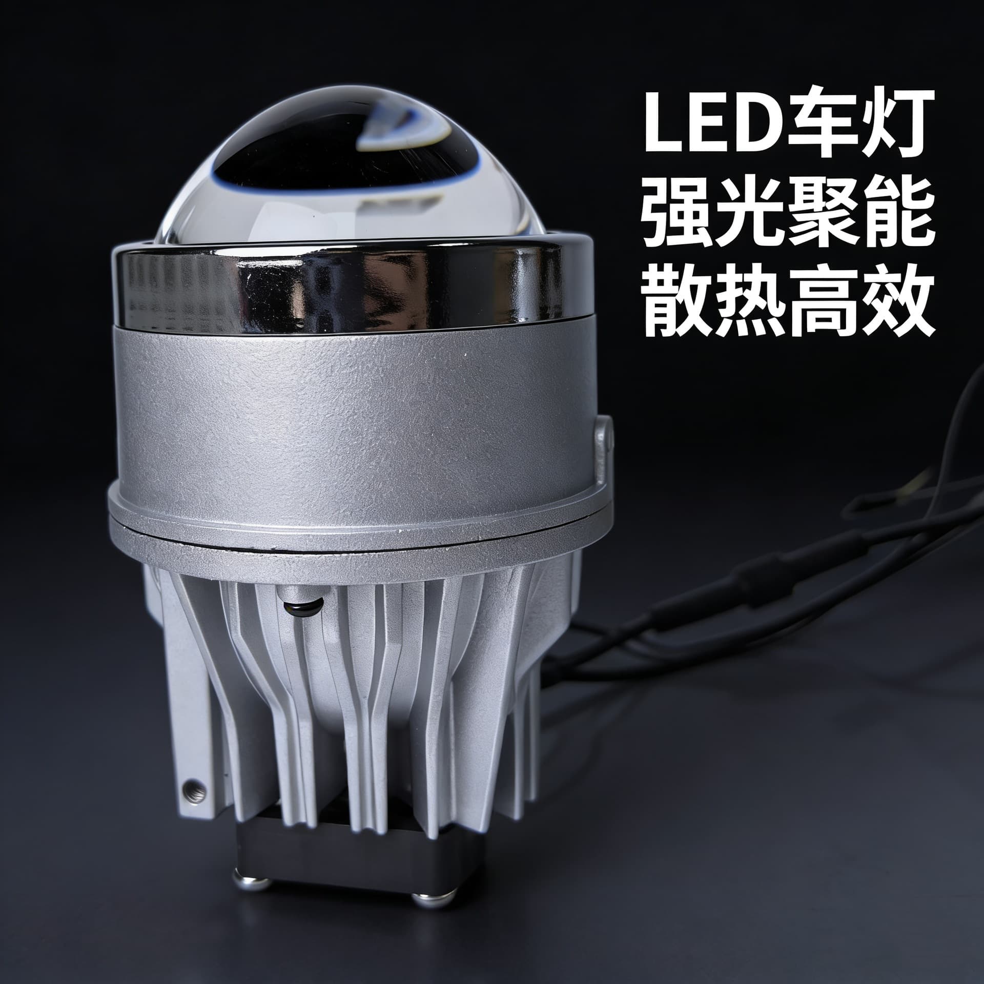 Suitable for Toyota, Honda, and Nissan Models. Special High-Penetration Fog Lights for Rainy and Foggy Days. Ultra-Long-Range Laser Lights for Cars