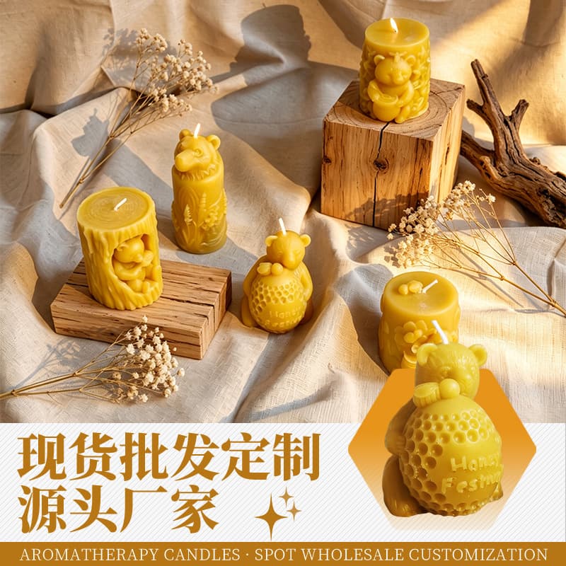 Animal-Shaped Beeswax Candles, Embossed Candles, New Cylindrical Sculpture Candles, Creative Bee-Shaped Candles