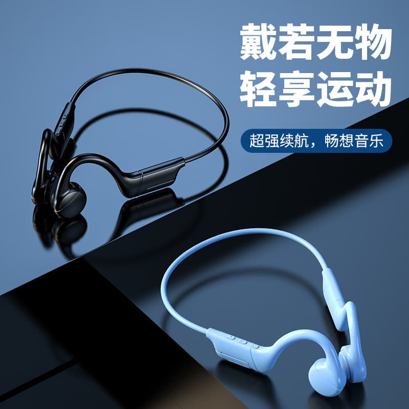 Cross-border hot selling sports headphones wireless bluetooth hot model ear hanging type air conduction bluetooth headset factory private model