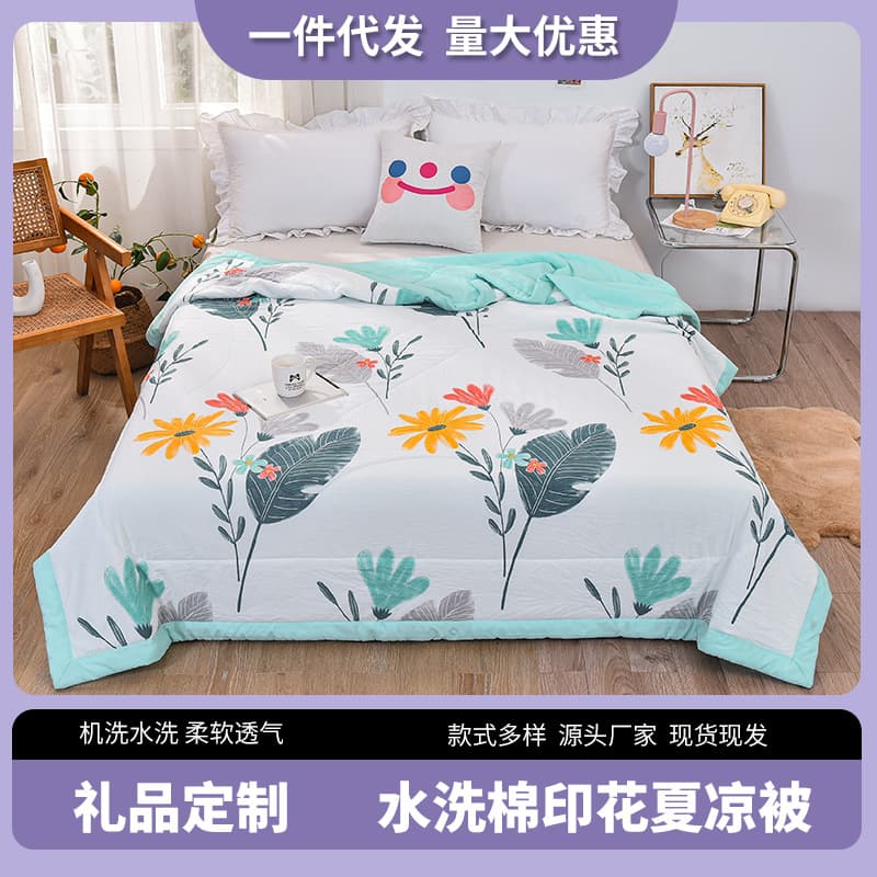 Summer cooling quilt, washable cotton, summer gift, air conditioning quilt, washable children's single/double thin quilt, wholesale from manufacturer.