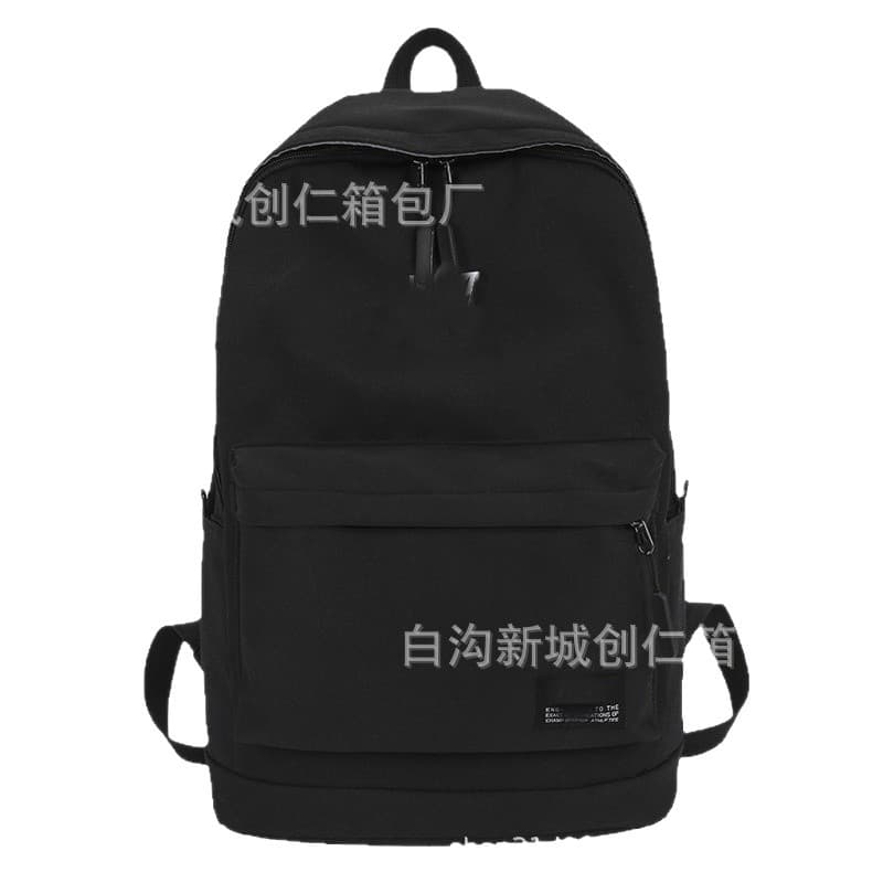 Minimalist Fresh Textured Backpack, Large Capacity Versatile Casual Double-Shoulder Bag for Women, Cross-Border Trendy Brand Logo Student Schoolbag