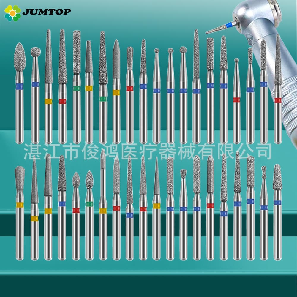 Dental High-Speed Handpiece Bur Diamond Bur BR TF TC EX Series Tooth Preparation Polishing Materials Cross-Border