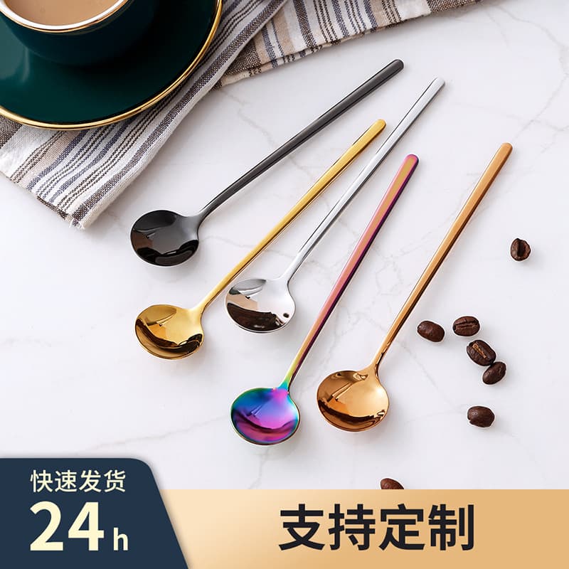 Cross-border 304 Gold Honey Stirring Spoon Stainless Steel Ins Style Cute Long Handle Small Round Dessert Coffee Spoon