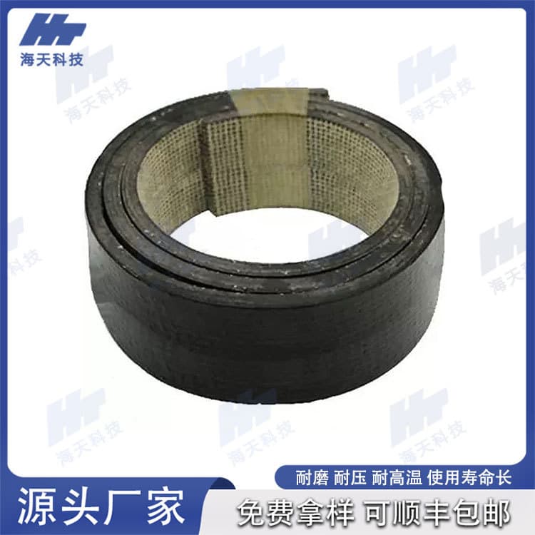 Custom Asbestos Rubber Woven Brake Band with Copper Wire for Marine Anchor Machine Brake Band