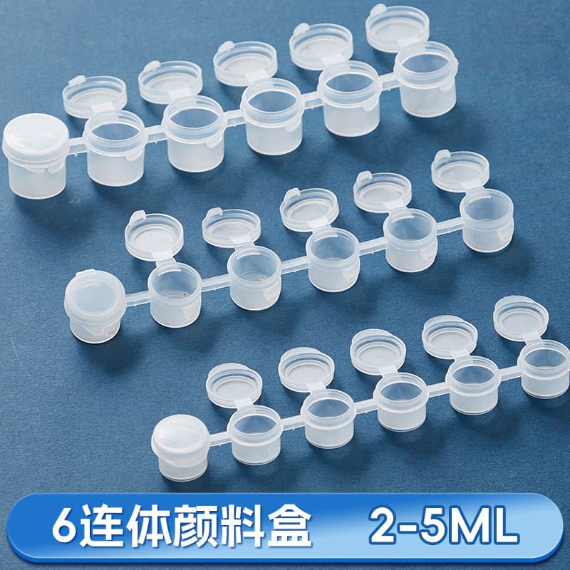 Six-piece paint box 3ml digital oil painting 2ml acrylic watercolor packaging plastic plaster doll paint strip empty box