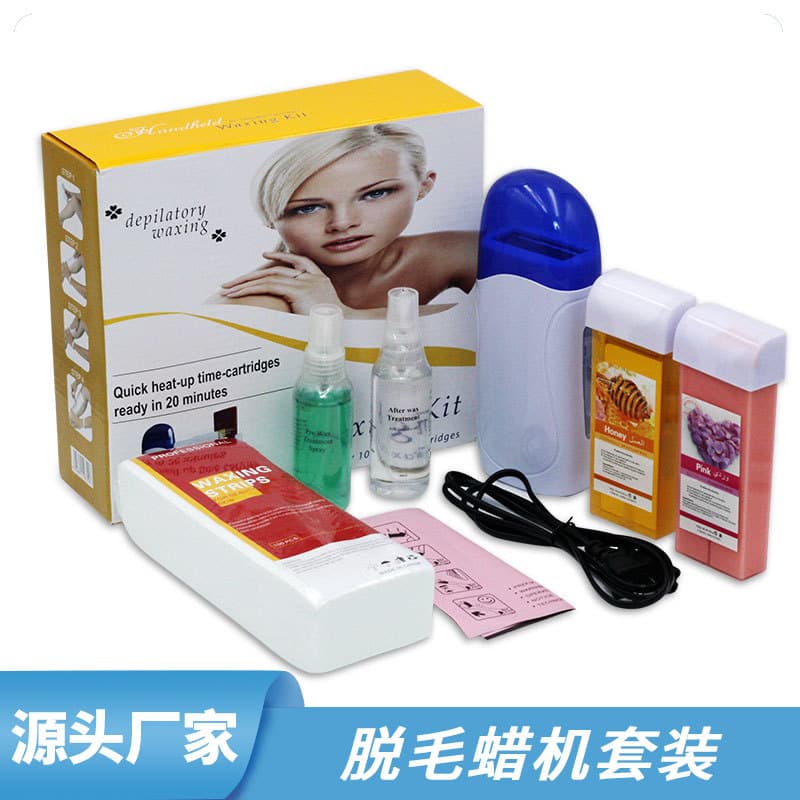 Wholesale Portable Hair Removal Wax Machine Hair Removal Wax Heater Handheld Hair Removal Wax Machine Beeswax Hair Removal Wax Machine Set