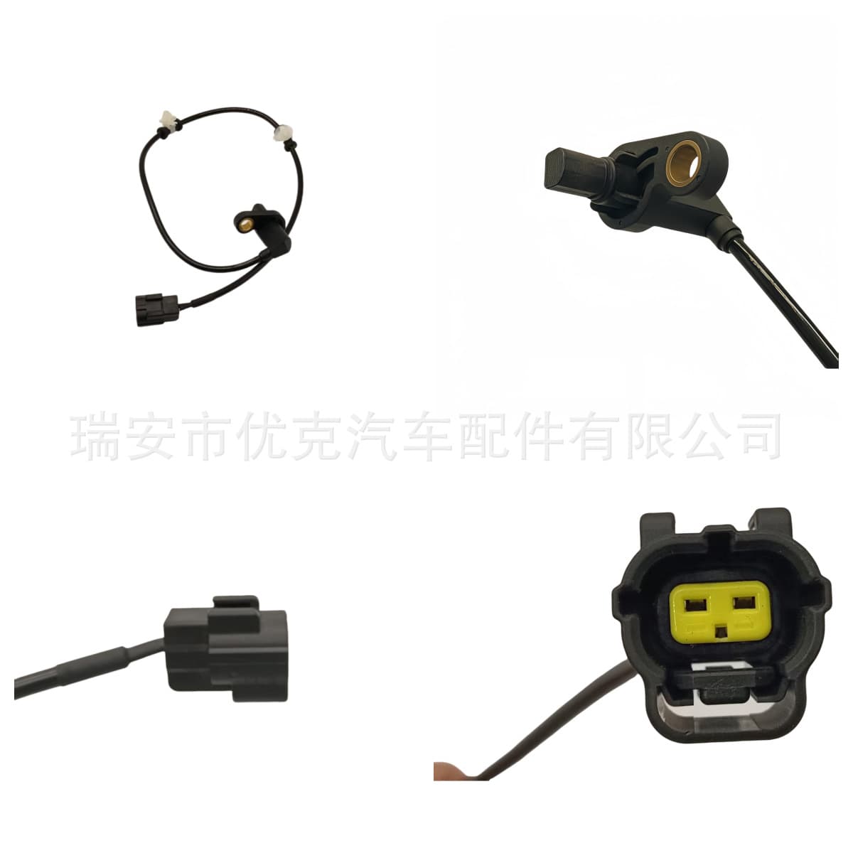 S21-3550132 S213550132 Compatible with Chery ABS Sensor Anti-lock Braking System ABS SENSOR