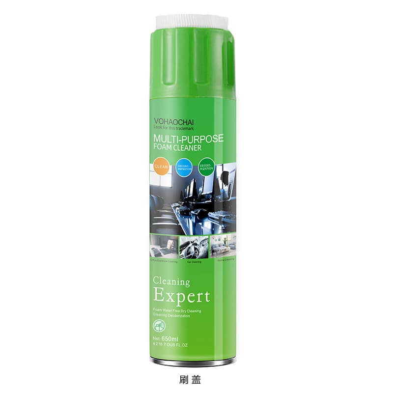 AA Multi-Purpose Foam Cleaner - White Shoe Cleaner, Car Interior Glass Oil Film Remover, Fabric Sofa Dry Cleaner