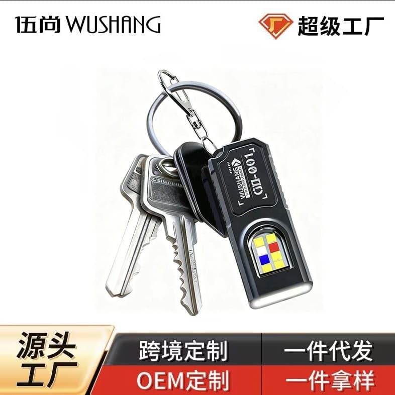Bulk Wholesale Magnetic Work Light with Multi-function Warning, Ultra-bright Mini Portable Flashlight, and Ultra-thin LED Clip