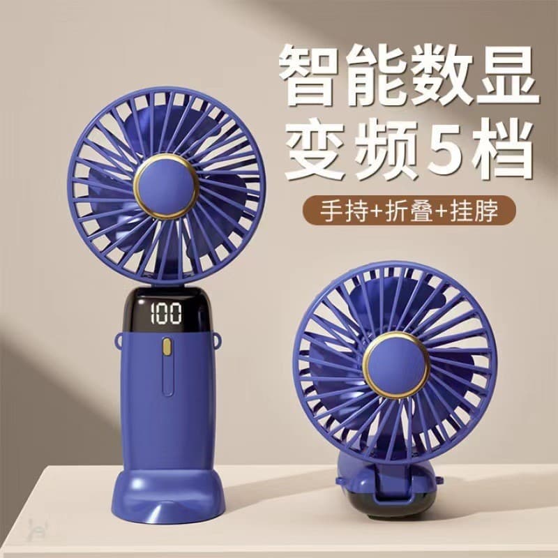 New Cross-Border Handheld Fan USB Mini Portable Student Folding Aromatherapy Small Electric Fan with Digital Display