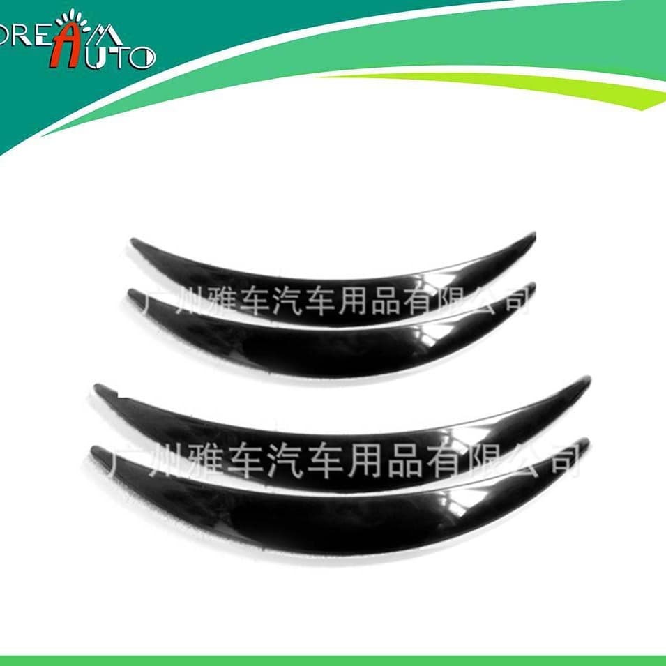 Car Modification Wheel Arch Trim Black Vacuum Plated Wheel Arch JM-330 Set of 4
