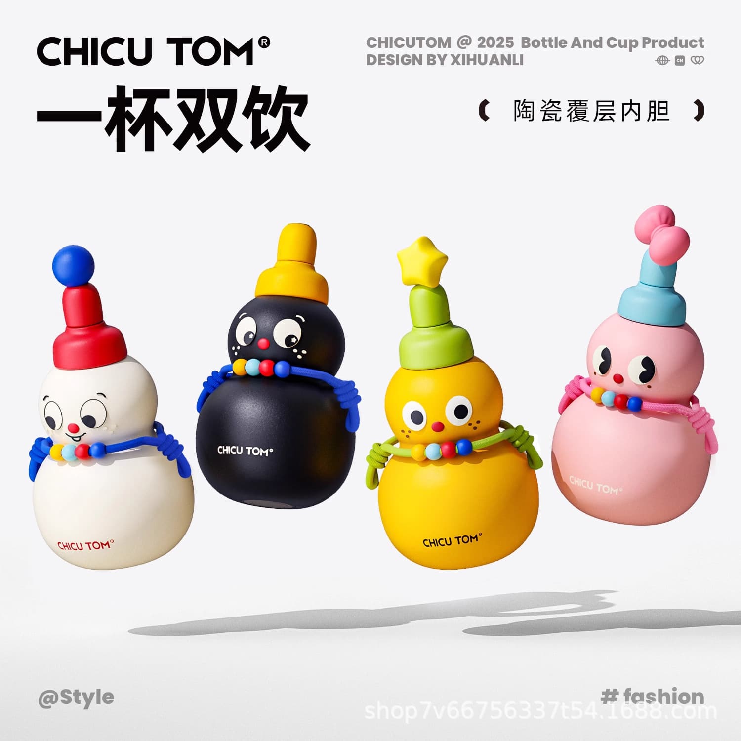Cute Gourd Straw Water Bottle Insulated Tumbler High Aesthetic Large Capacity Kids Learning Cartoon Water Cup for Female Students