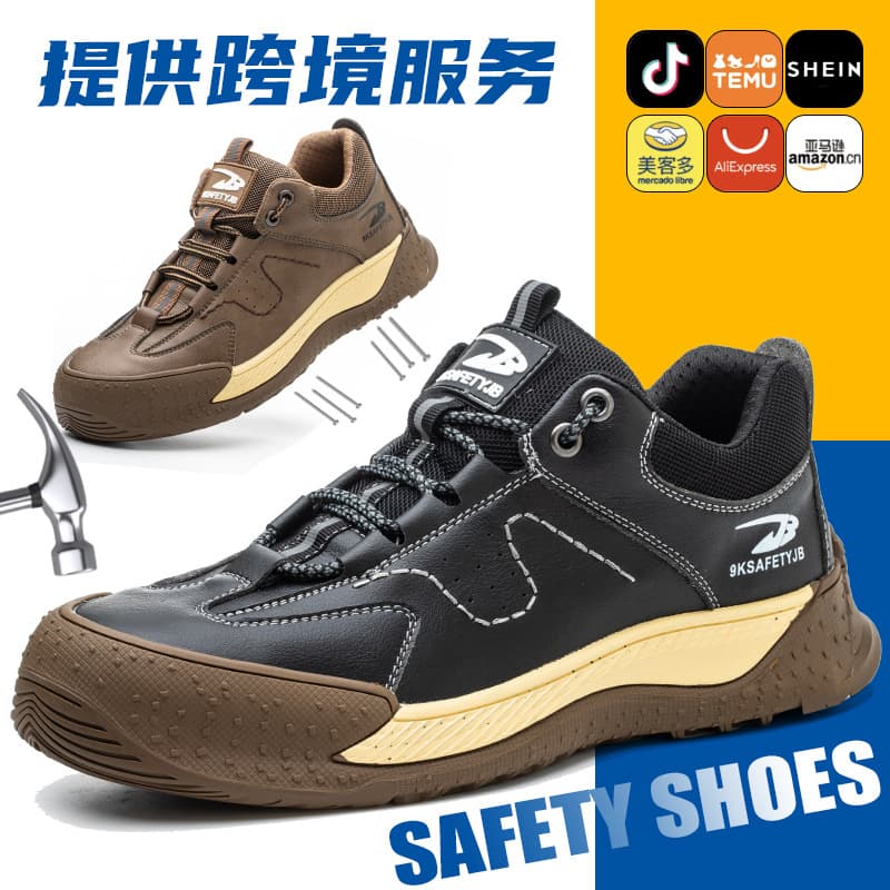 6KV insulated safety shoes with anti-impact, comfortable protective shoes for men, all-season breathable and anti-slip work shoes wholesale