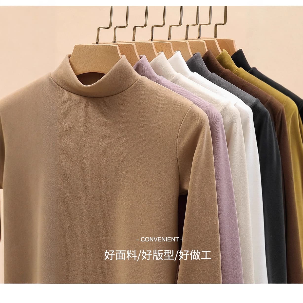 Pullover turtleneck base layer, spring and autumn inner layer, fleece-lined, thick and warm, large quantity and good price H319