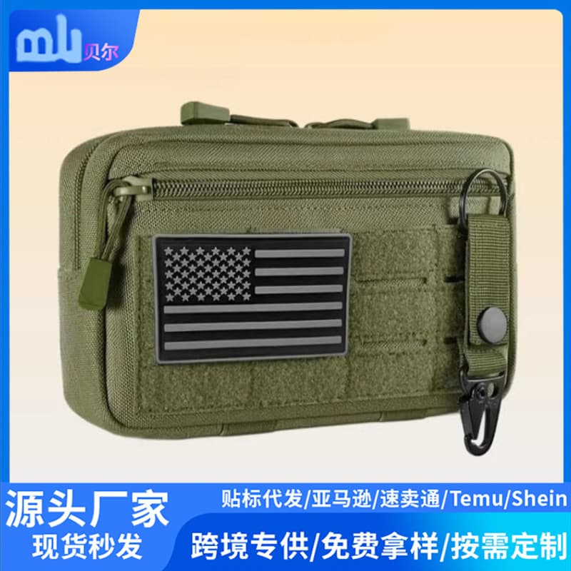 Cross-Border Best-Selling Set Outdoor Phone Bag Mini Camera Bag Tactical Waist Bag Medical Bag Hiking Training Storage Bag