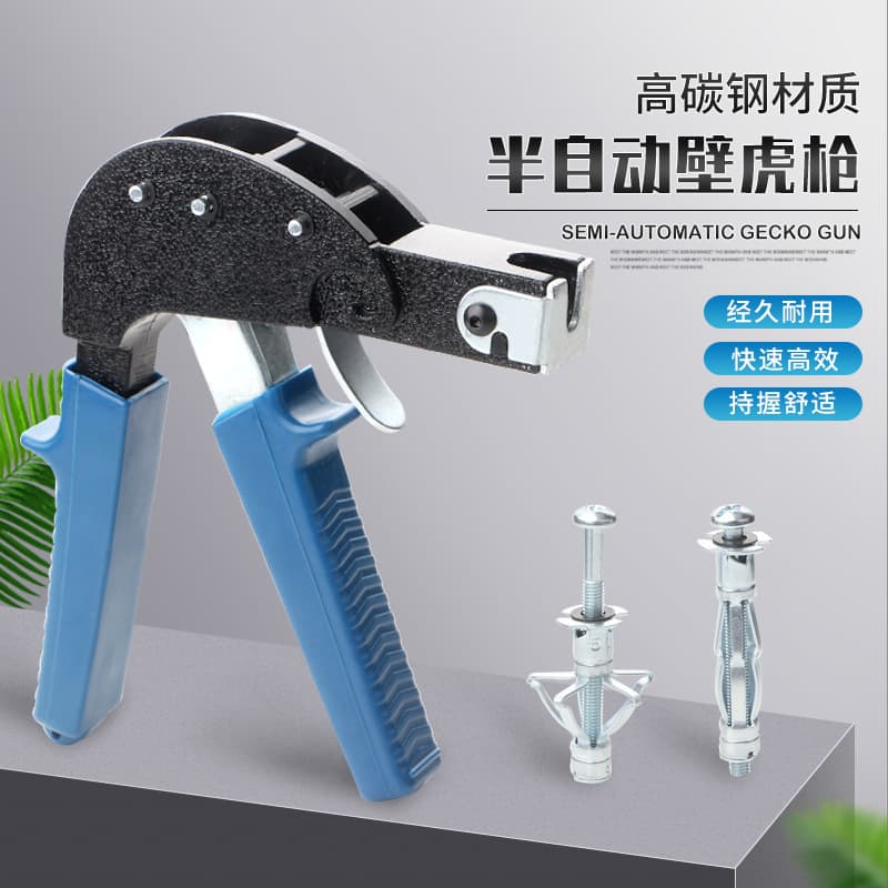 Hollow wall anchor tightening gun, expansion screw for hollow walls, drywall anchor M4 M5 M6 tightener, pull gun tool