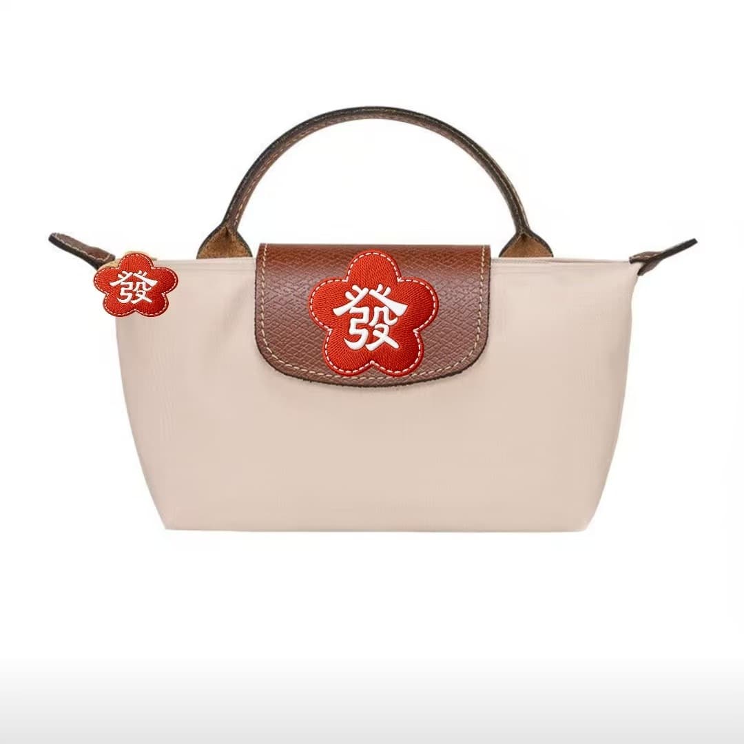 Longchamp Mini Bag Women's Genuine Leather Handbag Shoulder Bag Dumpling Bag Phone Bag Nylon Bag Coin Purse Crossbody Bag