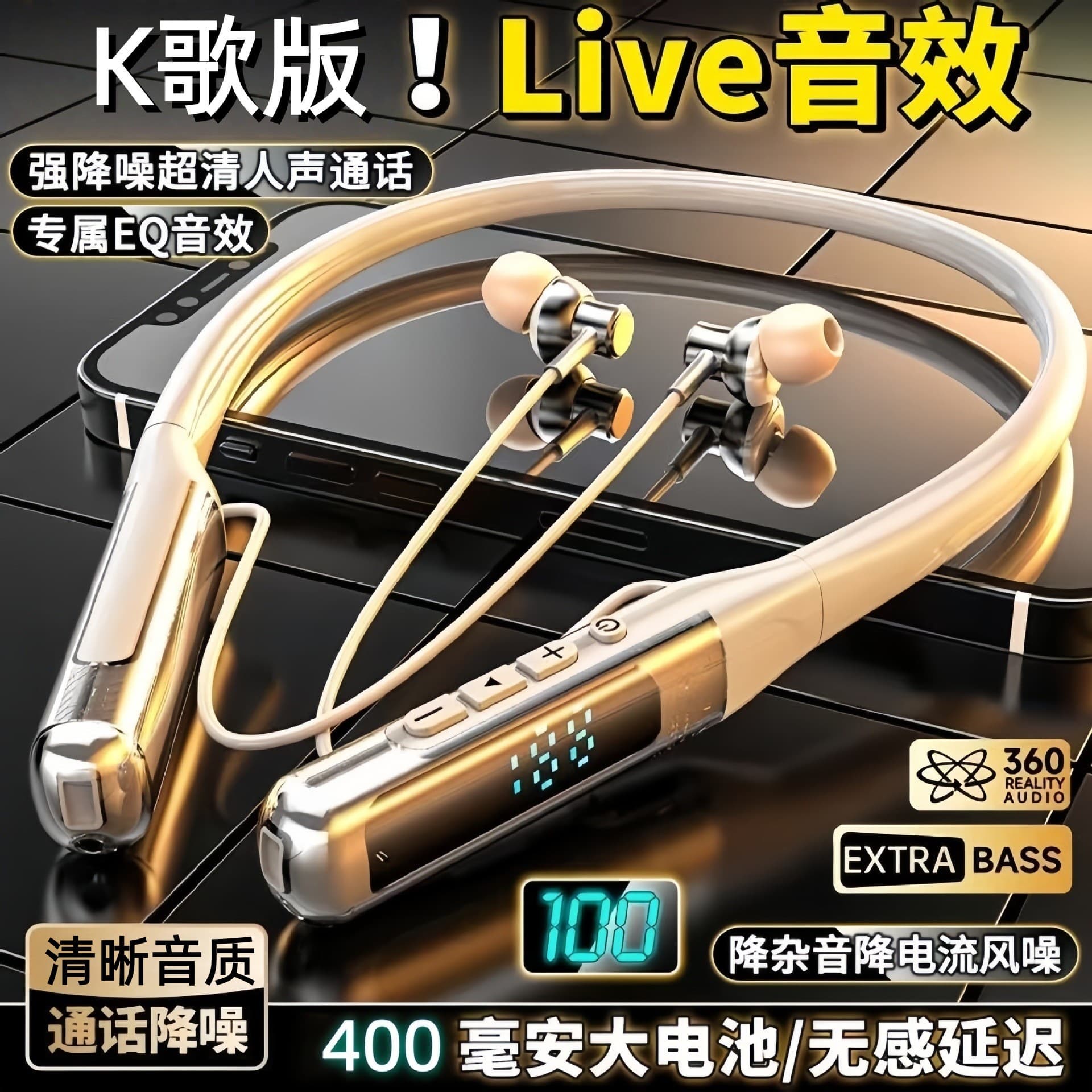 New 2026 Neckband Bluetooth Earphones with Ultra-Long Battery Life, Sports Wireless, New Noise-Canceling, Bluetooth Cross-Border Wholesale