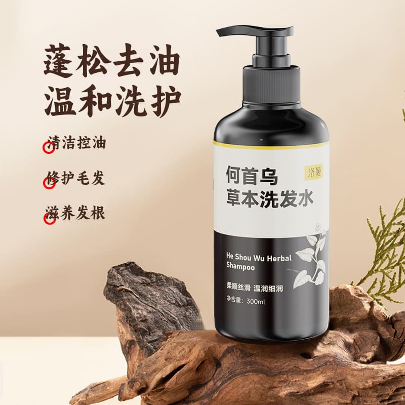 Polygonum Multiflorum Shampoo Anti-Dandruff Nourishing Herbal Oil-Control Natural Black Hair Side Leaf Cedar Shampoo Paste Shampoo Wholesale