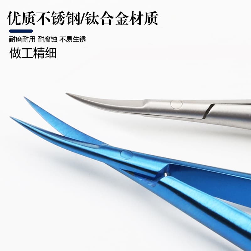 Medical Microsurgical Ophthalmic Scissors Corneal Scissors Suture Removal Scissors Eyelid Surgery Ophthalmic Surgical Tools