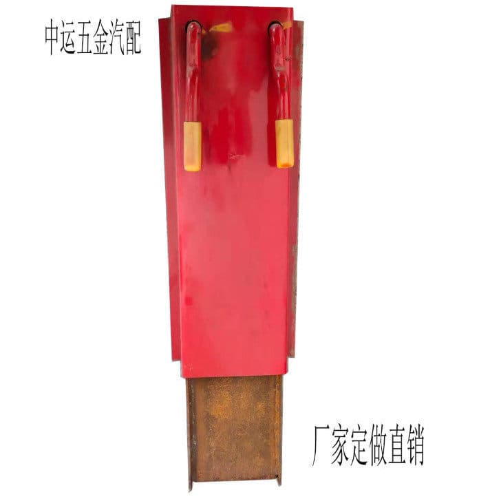Truck Cargo Compartment Side Panel Middle and Rear Upright Posts, Fork Pile, Truck Station Pile, Plug Pile, Semi-Trailer Flatbed High Rail