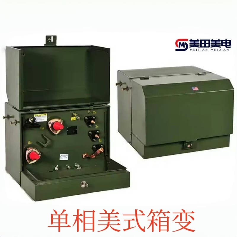 Single-Phase 167 kVA American-Style Pad-Mounted Transformer Door-Mounted 34.5V Combined Box-Type Substation Transformer