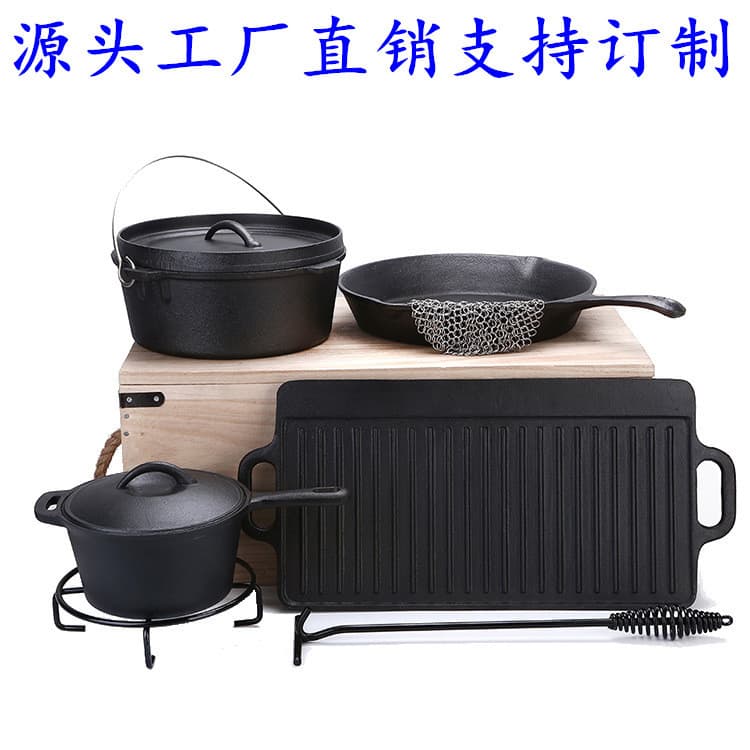 Dutch Oven Large Frying Pan Sauce Pot with Vintage Carry Storage Box, Cast Iron Outdoor Camping Cookware Set