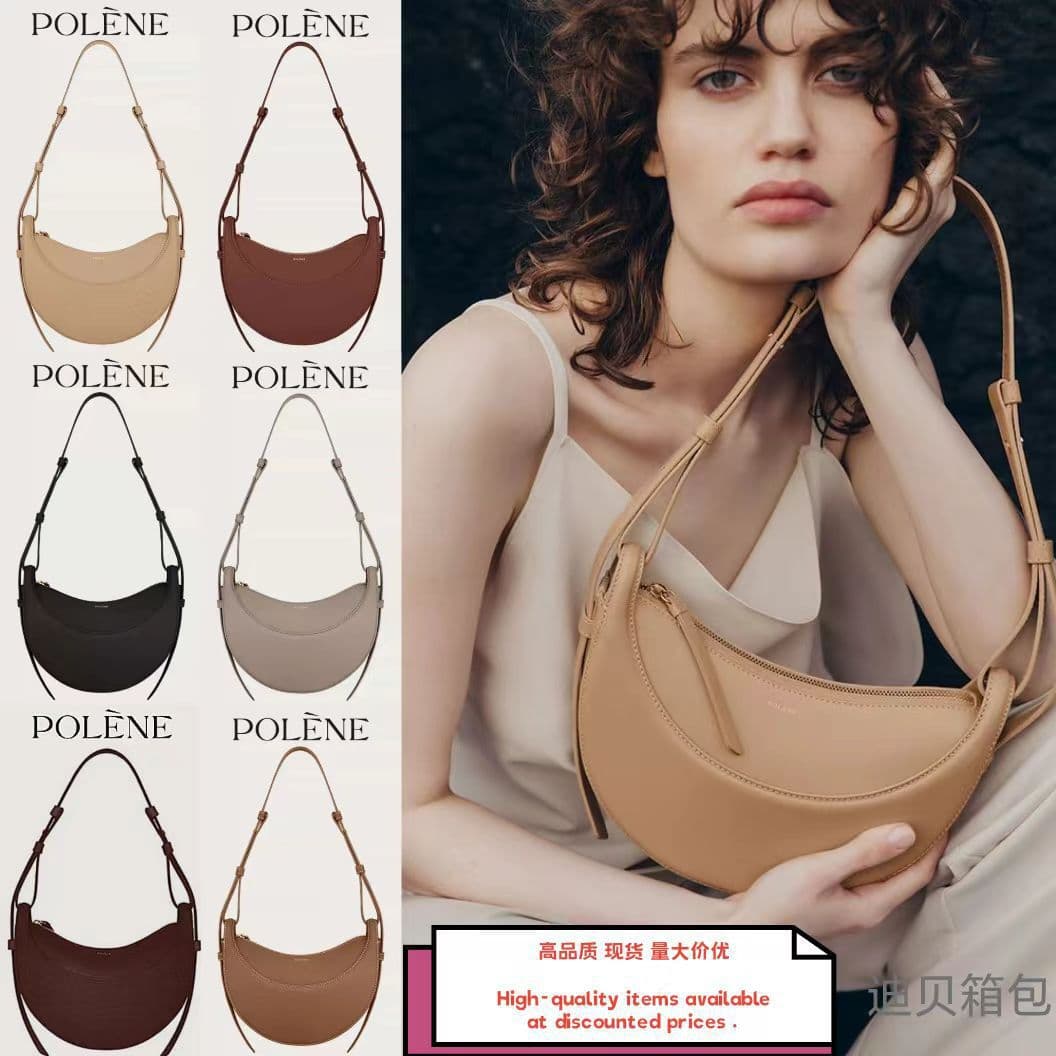 polene crescent bag 2024 new bag genuine leather French niche design single room armpit bag messenger bag for women