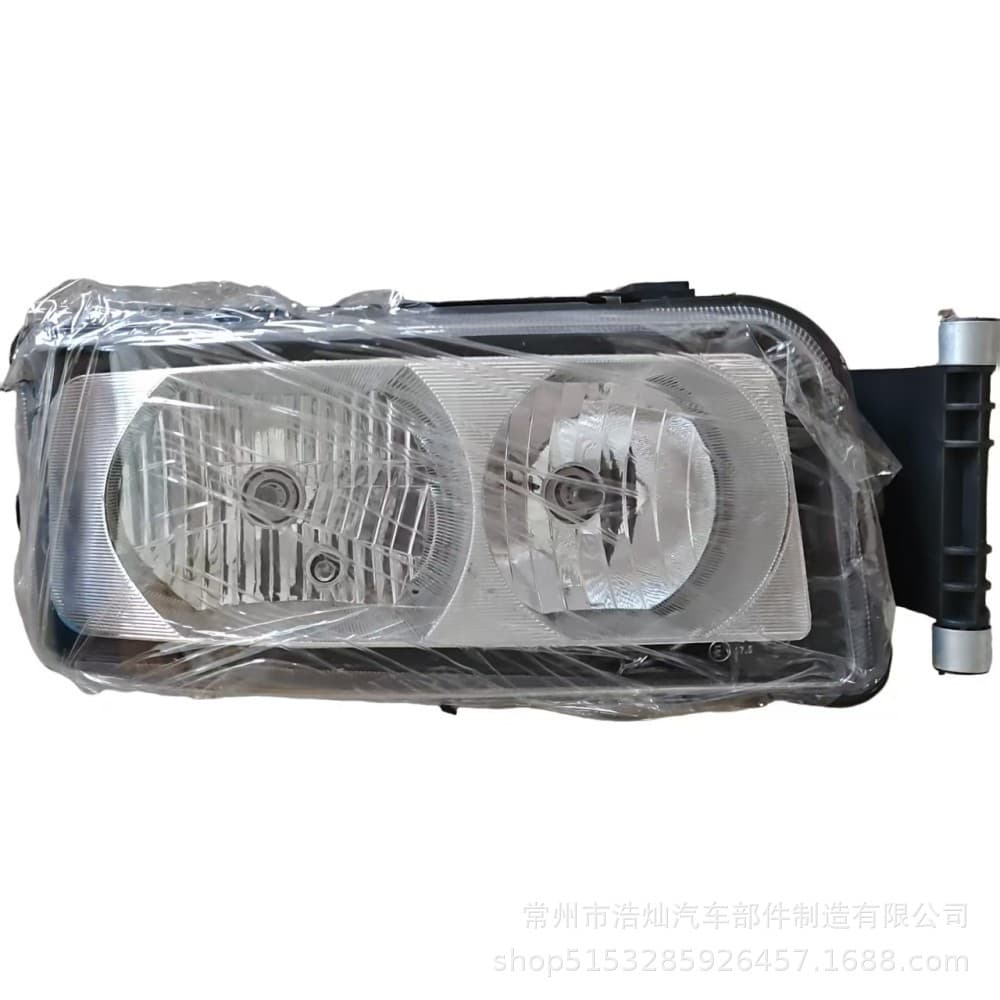 Shandeka Sdk Self-Unloading Front Headlight/With Cover (Left/Right) 811W25101-6001