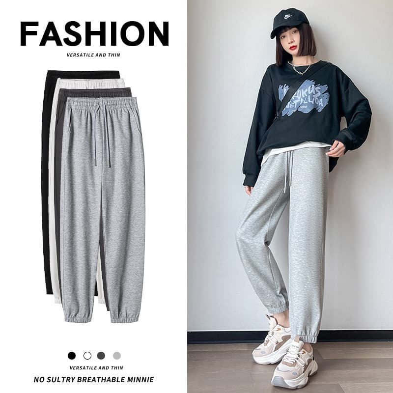 Gray sweatpants for women spring and autumn 2026 new American loose radish harem pants casual small people leggings sweatpants