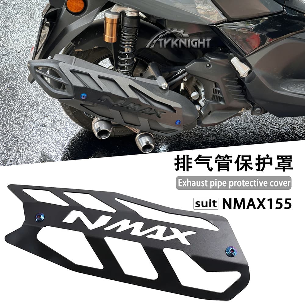 Suitable for Yamaha NMAX155 modified exhaust pipe cover aluminum alloy anti-scalding exhaust protective cover decorative accessories