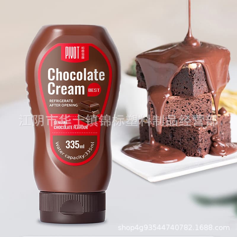 Food grade 330g ketchup bottle chocolate sauce sushi salad bottle inverted with silicone valve cover squeeze bottle coffee color