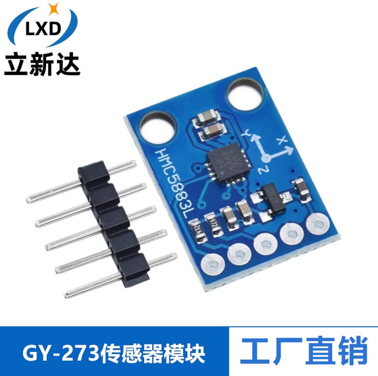 GY-273 QMC5883L Electronic Compass Module Three-Axis Magnetic Field Sensor