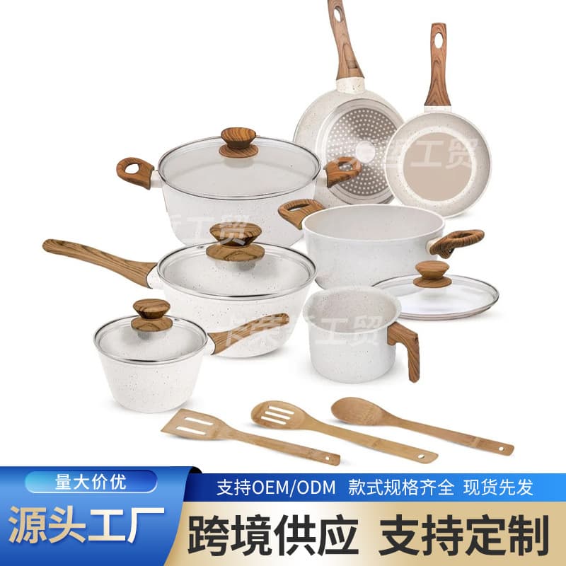 Cross-border multi-functional slow cooker, made of maifan stone aluminum non-stick cookware, suitable for household use, flat bottom, soup pot, frying, and stovetops.