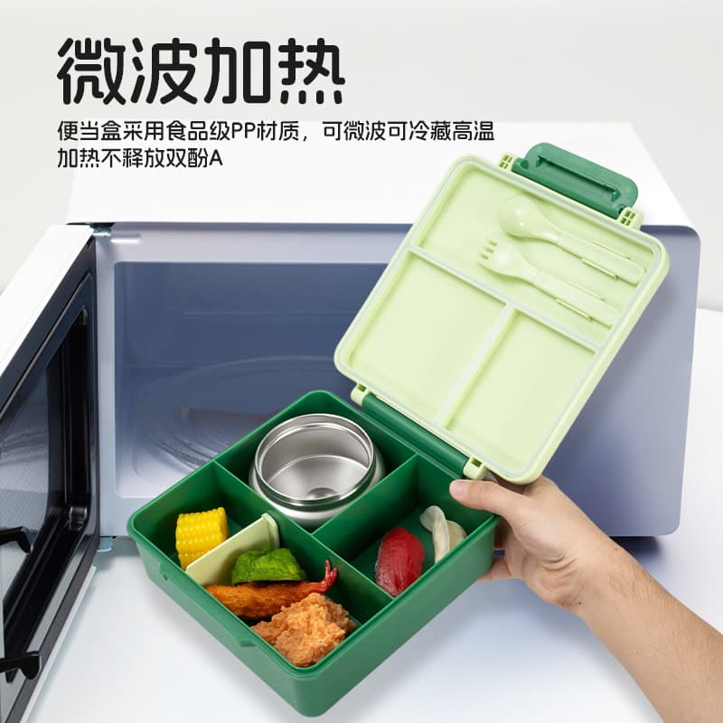 Kids Portable Divided Lunch Box Fruit Food Container Primary School Lunch Set Cute Bento Box Custom