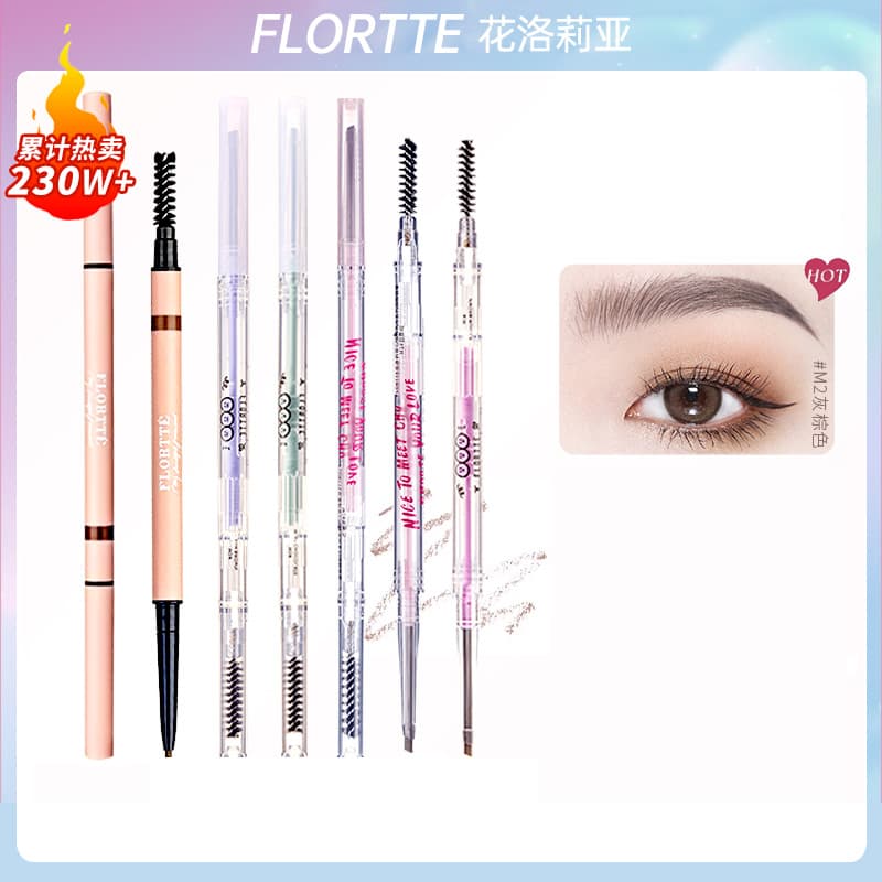 FLORTTE flower lolia eyebrow pencil natural long-lasting non-fading fine eyebrow powder double-ended flower fall for women