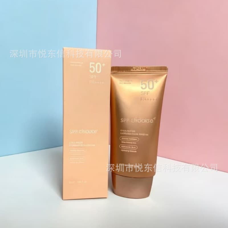 Cross-border Medicube Firming Serum Toner Facial Cleanser Primer Moisturizer Drop Shipping