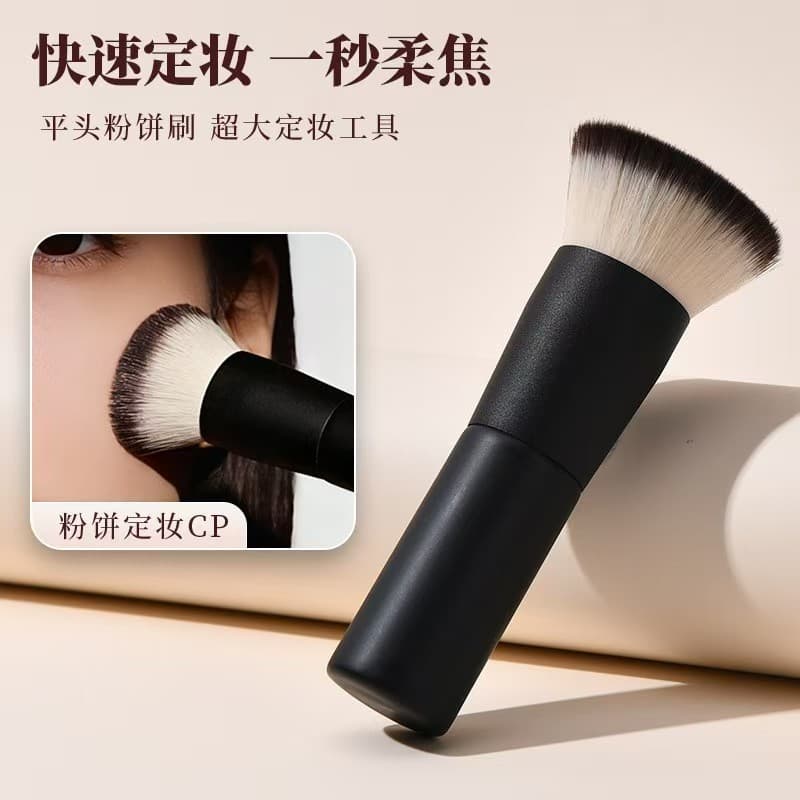 Luxury Flat Top Powder Brush Recommended Ultra Soft Loose Powder Brush for Beginners Face Makeup Portable Setting Brush Makeup Brush