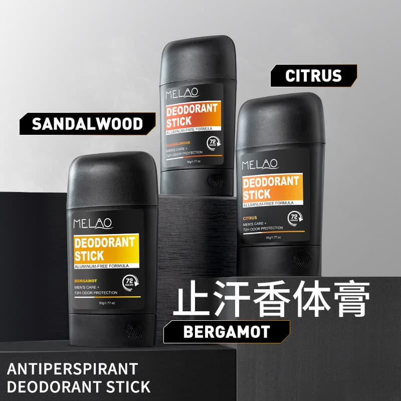 Cross-border men's antiperspirant, dry and long-lasting fragrance antiperspirant stick wholesale tetrachlorohydroxyaluminum zirconium deodorant body deodorant cream
